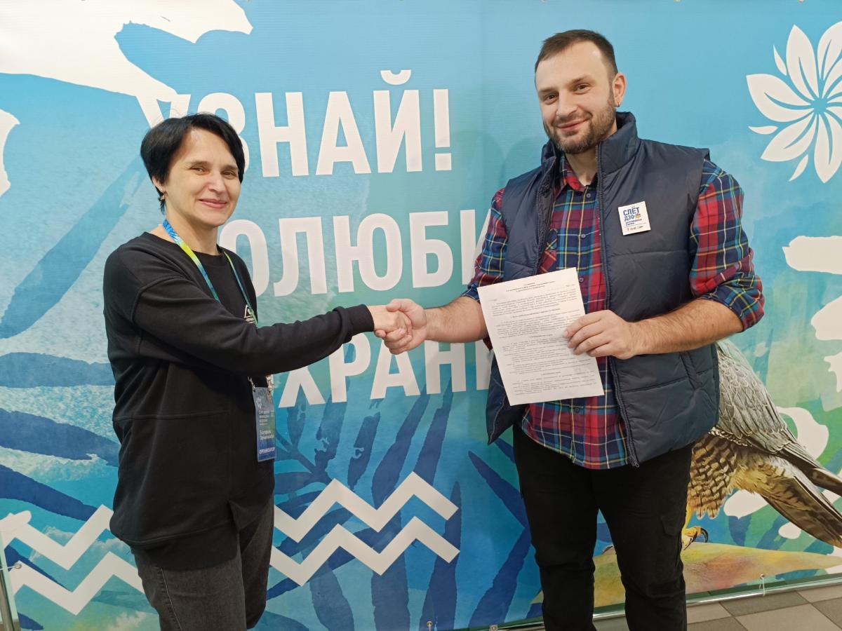 Подписано соглашение между Ассоциацией ООПТ и МКУ «Горзеленстрой»