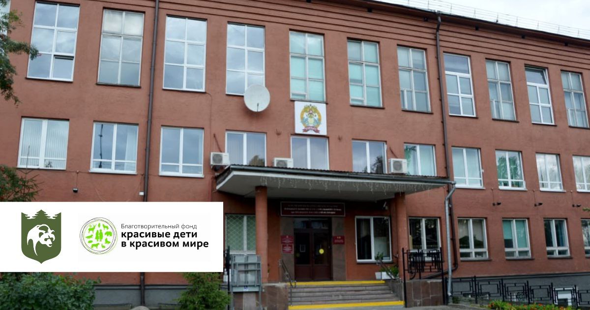 Участники проекта «Заповедная команда» от Ассоциации работников заповедного дела учатся на гидов в Карельском филиале РАНХиГС