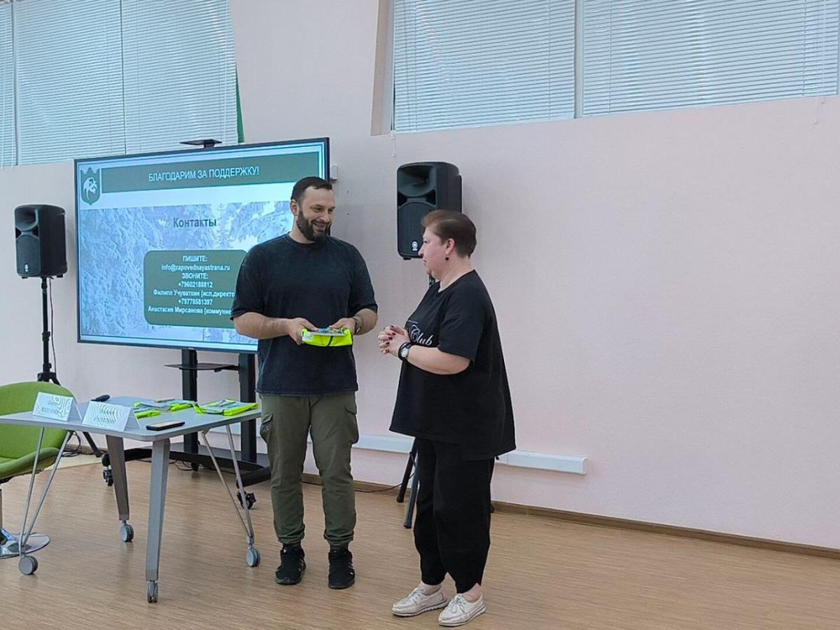 УЧАСТНИКИ ПРОЕКТА «ЗАПОВЕДНАЯ КОМАНДА» ПОДЕЛИЛИСЬ ОПЫТОМ НА МОЛОДЕЖНОМ ЭКОЛОГИЧЕСКОМ ФОРУМЕ В ПЕРМИ